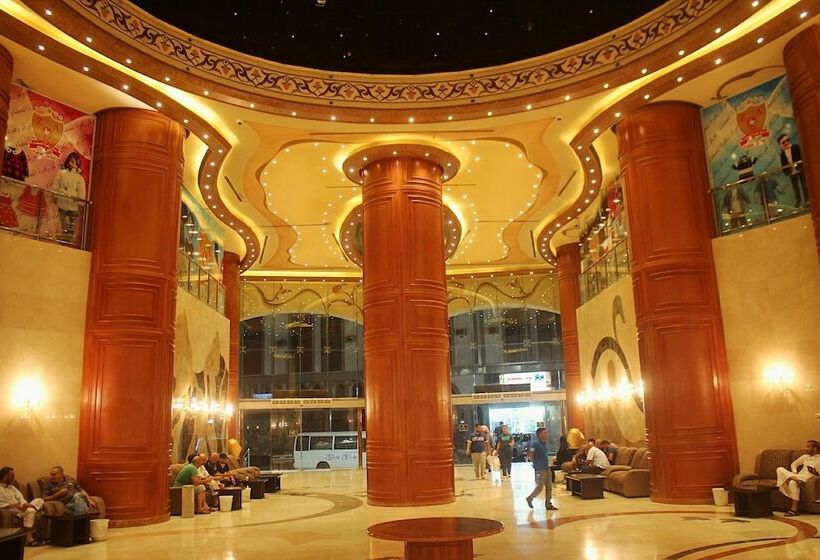 Fotos del hotel Land Premium  1 Makkah:  16
