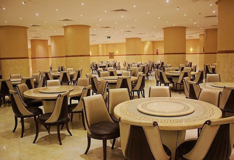 Fotos del hotel Land Premium  1 Makkah:  9