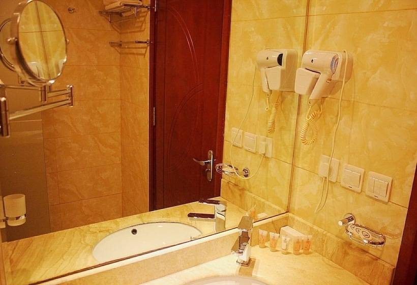 Fotos del hotel Land Premium  1 Makkah:  5