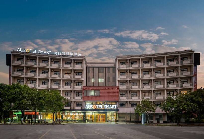 Guangzhou Ausotel Smart Baiyun Airport