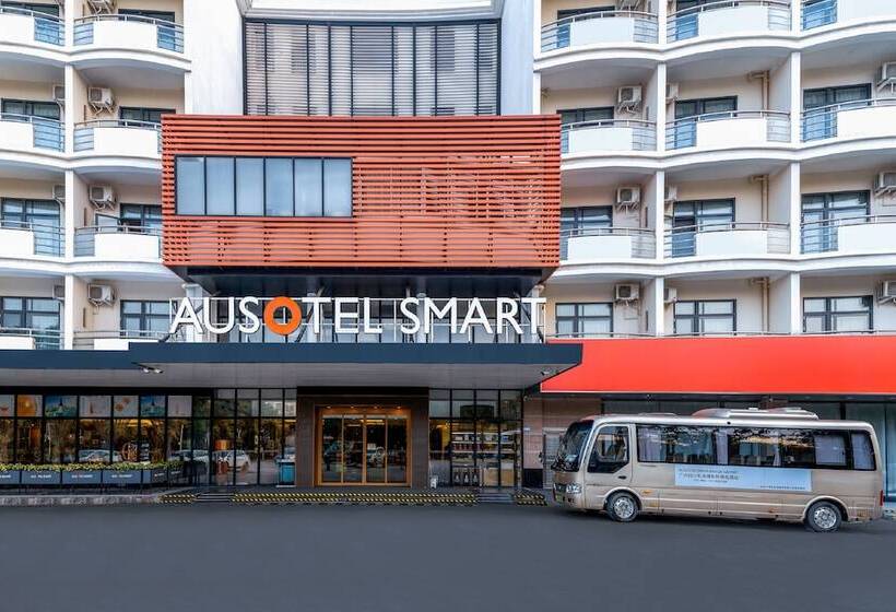 Fotos del hotel Guangzhou Ausotel Smart Baiyun Airport:  4