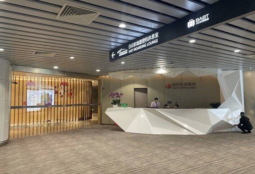 Fotos del hotel Guangzhou Ausotel Smart Baiyun Airport:  2