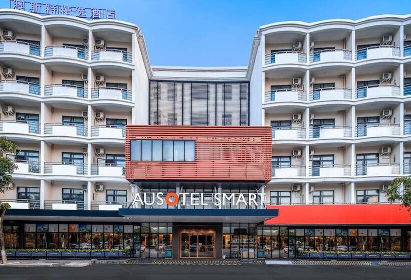 Fotos del hotel Guangzhou Ausotel Smart Baiyun Airport:  11