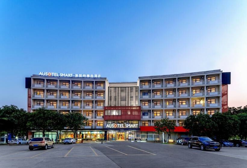 Fotos del hotel Guangzhou Ausotel Smart Baiyun Airport:  13