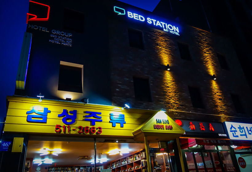 Fotos del hotel Samsung Bed Station:  11