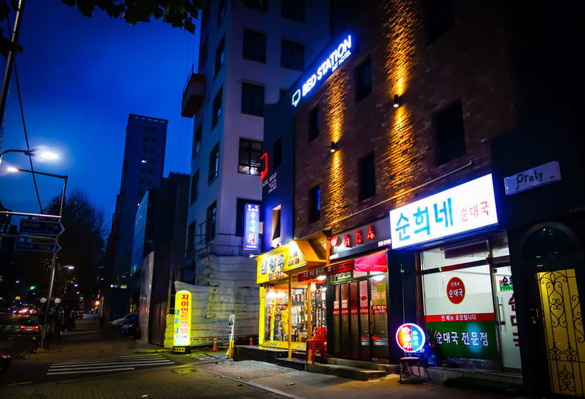 Fotos del hotel Samsung Bed Station:  12