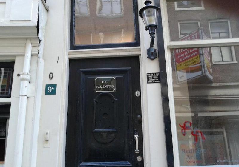 Fotos del hotel Angels Canal House:  6