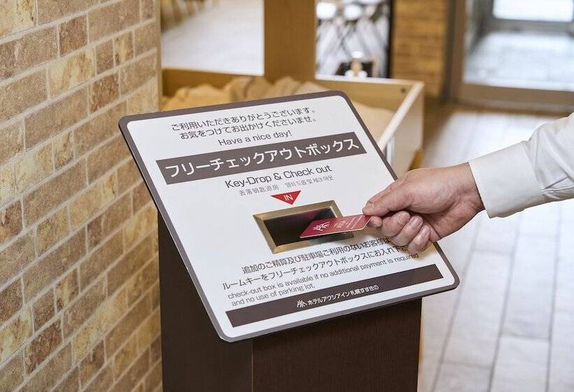 Fotos del hotel Baran Zakk Sapporo S6:  7