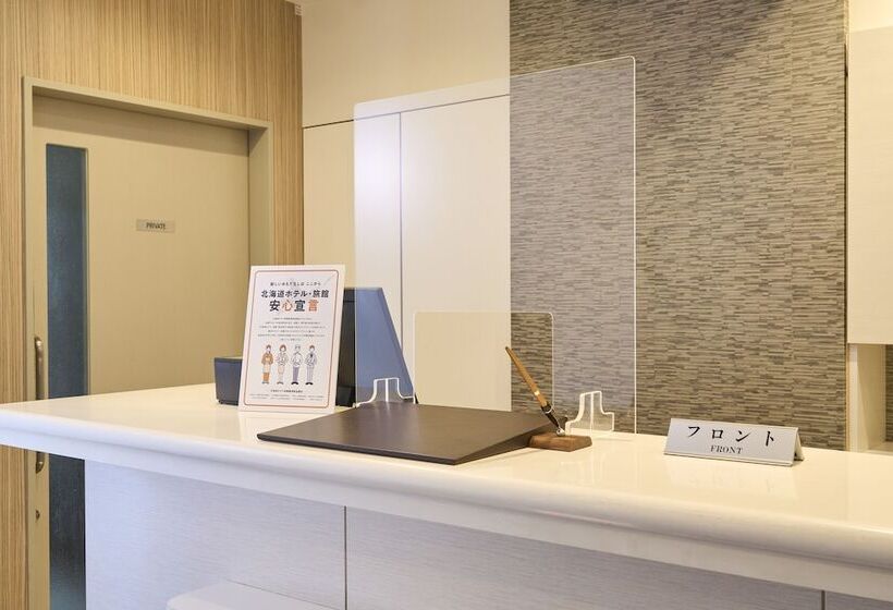 Fotos del hotel Baran Zakk Sapporo S6:  11