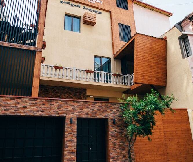 Fotos del hotel Georgian Holiday:  7