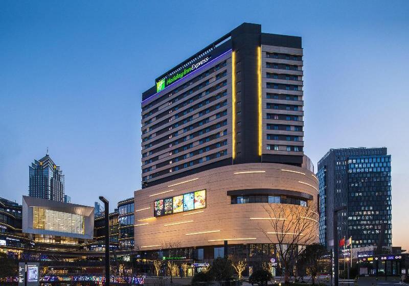 Holiday Inn Express Suzhou New District, An Ihg