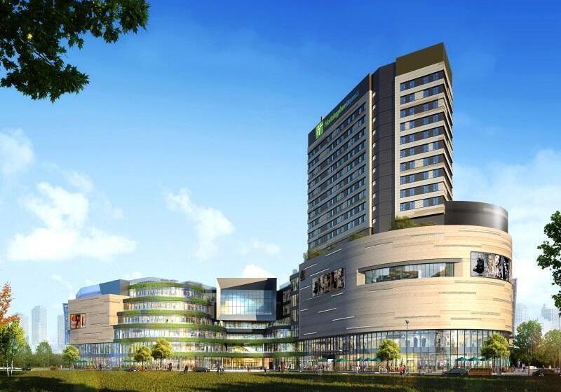 Fotos del hotel Holiday Inn Express Suzhou New District, An Ihg:  24