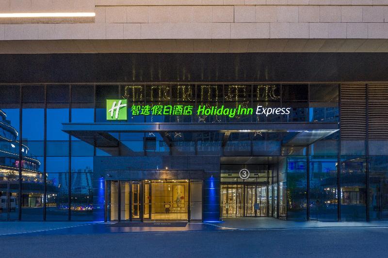 Fotos del hotel Holiday Inn Express Suzhou New District, An Ihg:  17
