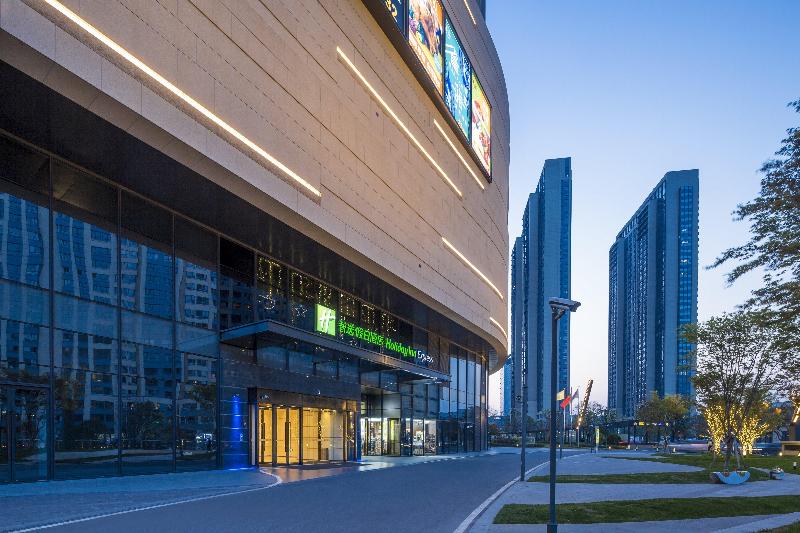 Fotos del hotel Holiday Inn Express Suzhou New District, An Ihg:  22