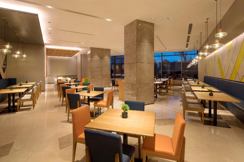 Fotos del hotel Holiday Inn Express Suzhou New District, An Ihg:  14