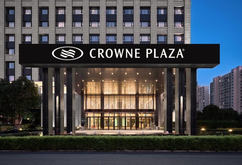 Fotos del hotel Holiday Inn  Shanghai Jinshan, An Ihg:  20