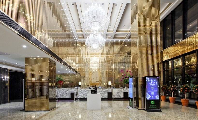 Fotos del hotel Holiday Inn  Shanghai Jinshan, An Ihg:  2