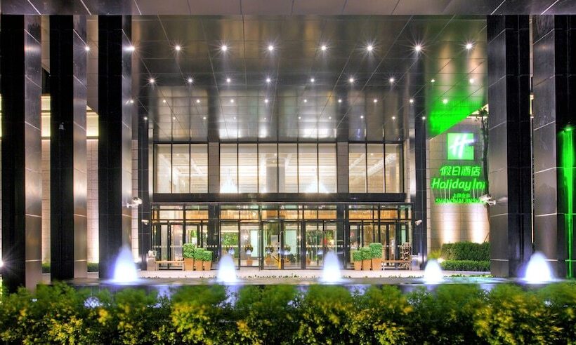 Fotos del hotel Holiday Inn  Shanghai Jinshan, An Ihg:  10