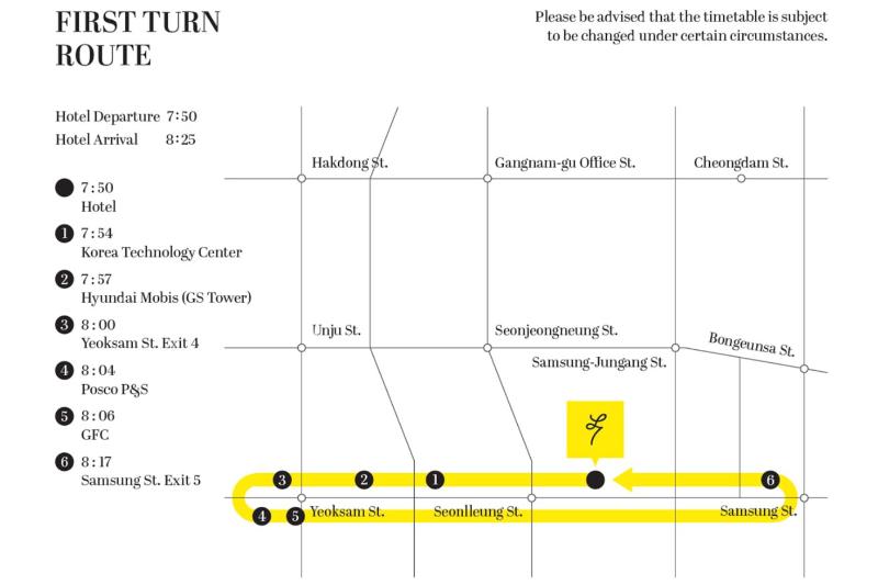 Fotos del hotel L7 Gangnam By Lotte:  19