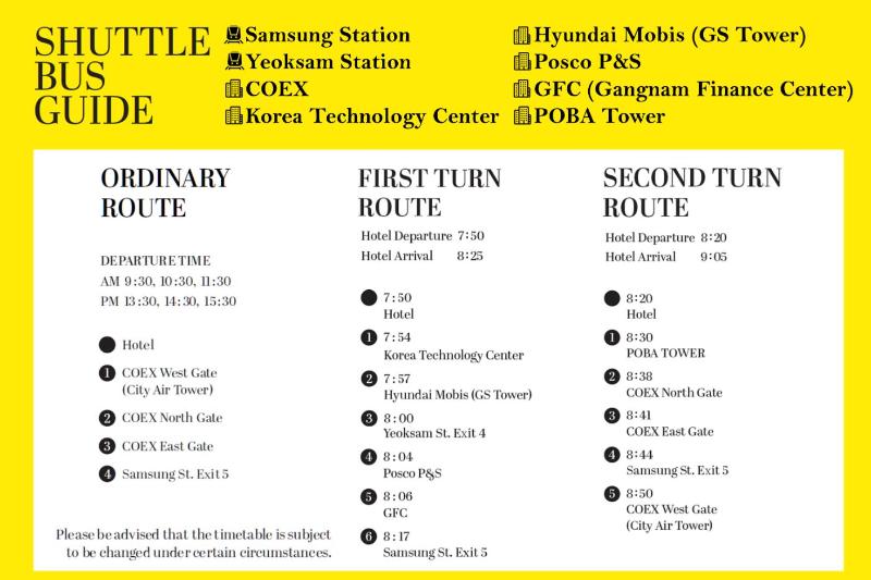 Fotos del hotel L7 Gangnam By Lotte:  2
