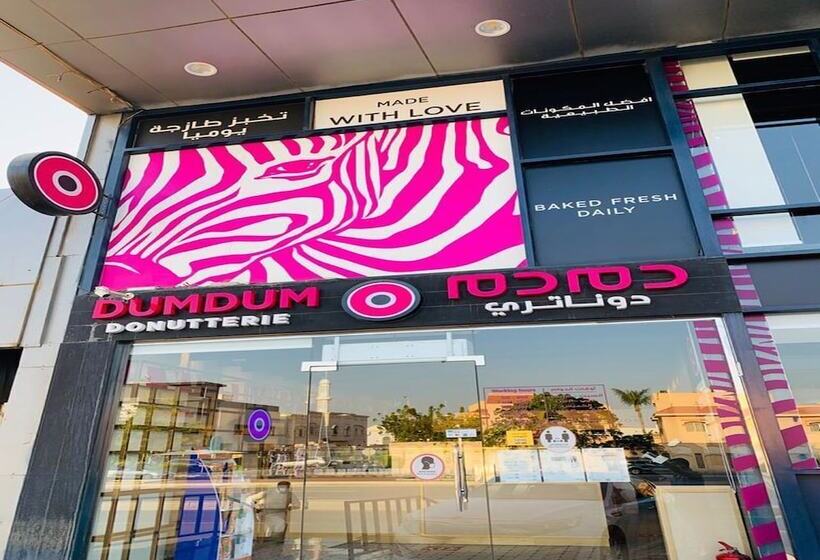 Fotos del hotel Mira Suites Prince Sultan Road Jeddah:  9