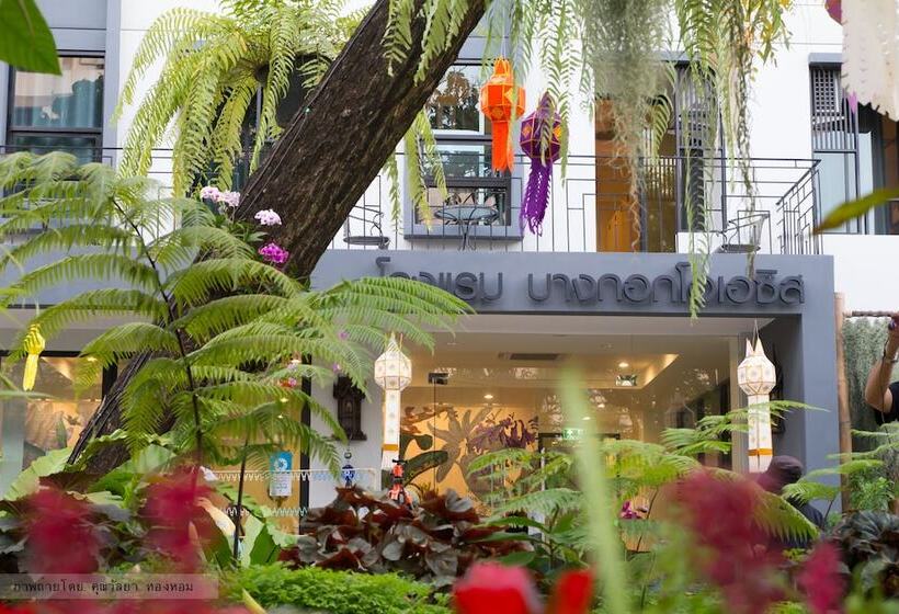 Fotos del hotel Bangkok Oasis:  21