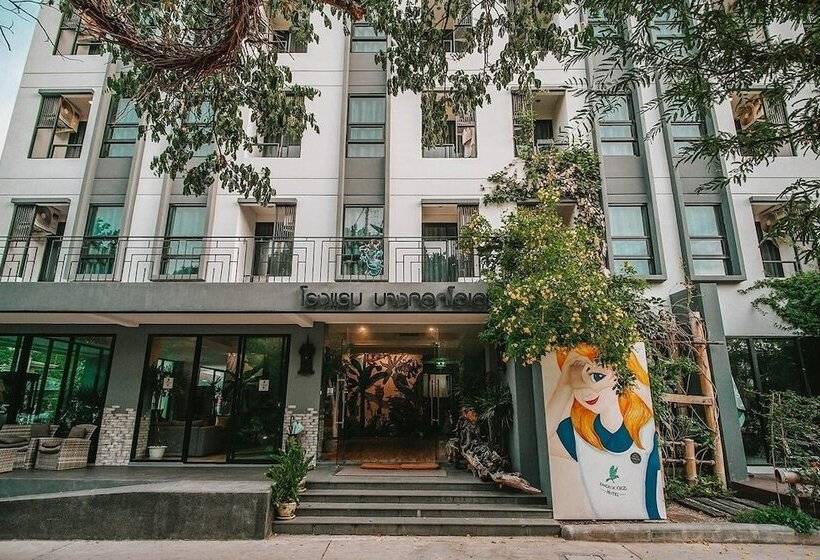 Fotos del hotel Bangkok Oasis:  10