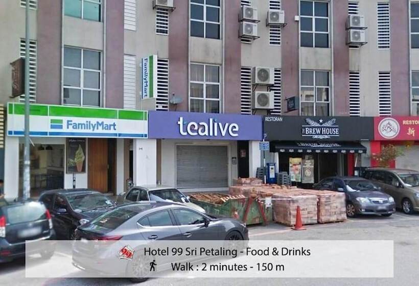 Fotos del hotel 99 Sri Petaling:  5