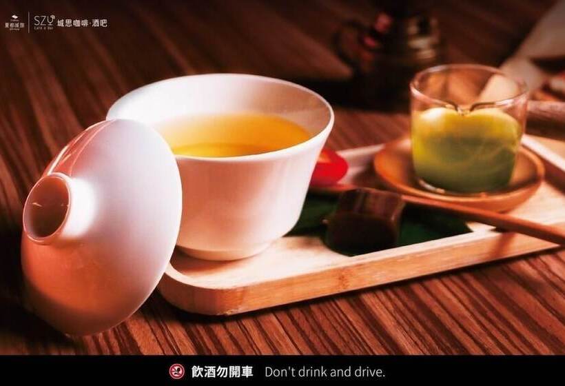 Fotos del hotel Château Anping:  15