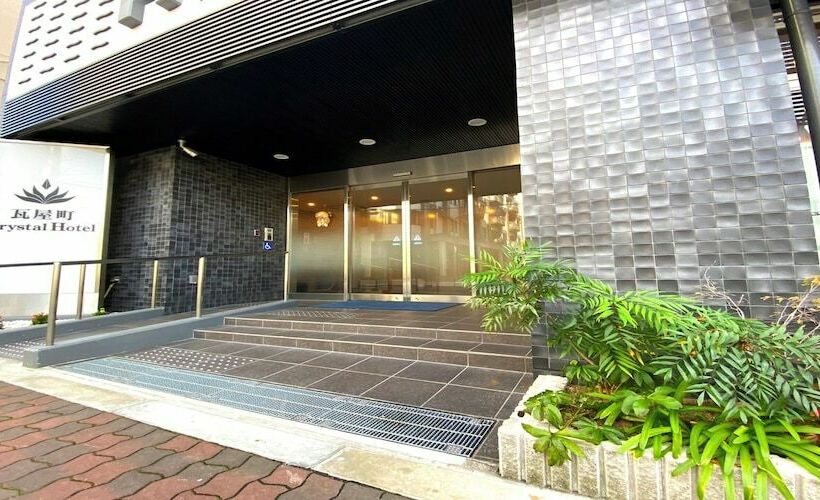 Fotos del hotel Kawarayamachi Crystal:  1