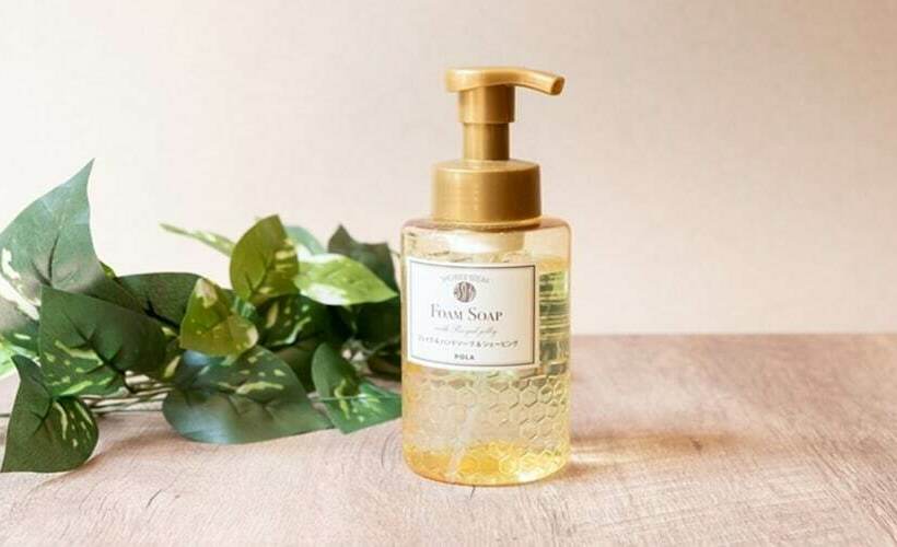 Fotos del hotel Kawarayamachi Crystal:  12