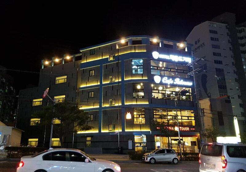 Fotos del hotel Maison De Geoje:  13