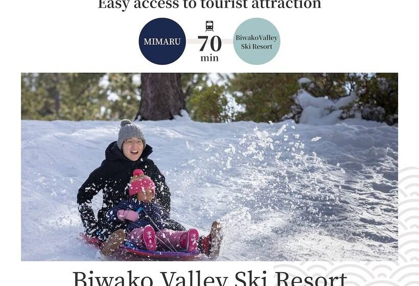 Fotos del hotel Mimaru Kyoto Horikawarokkaku:  23