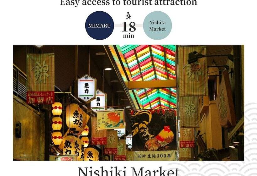 Fotos del hotel Mimaru Kyoto Horikawarokkaku:  22