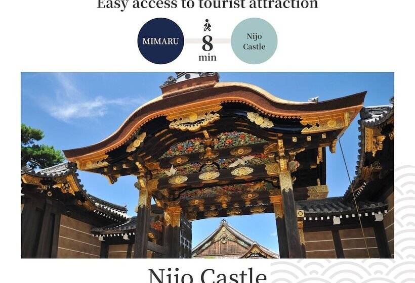 Fotos del hotel Mimaru Kyoto Horikawarokkaku:  19