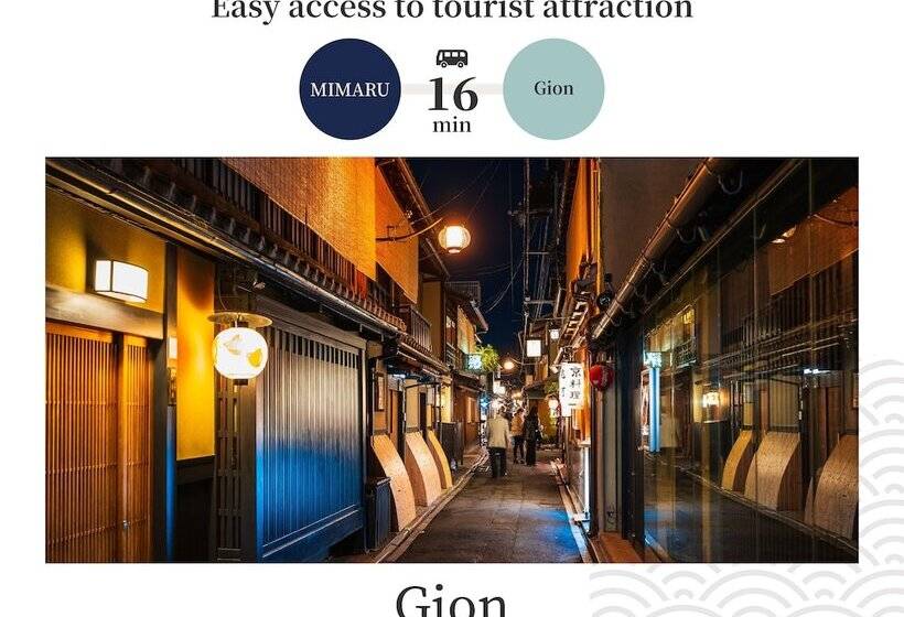 Fotos del hotel Mimaru Kyoto Horikawarokkaku:  16