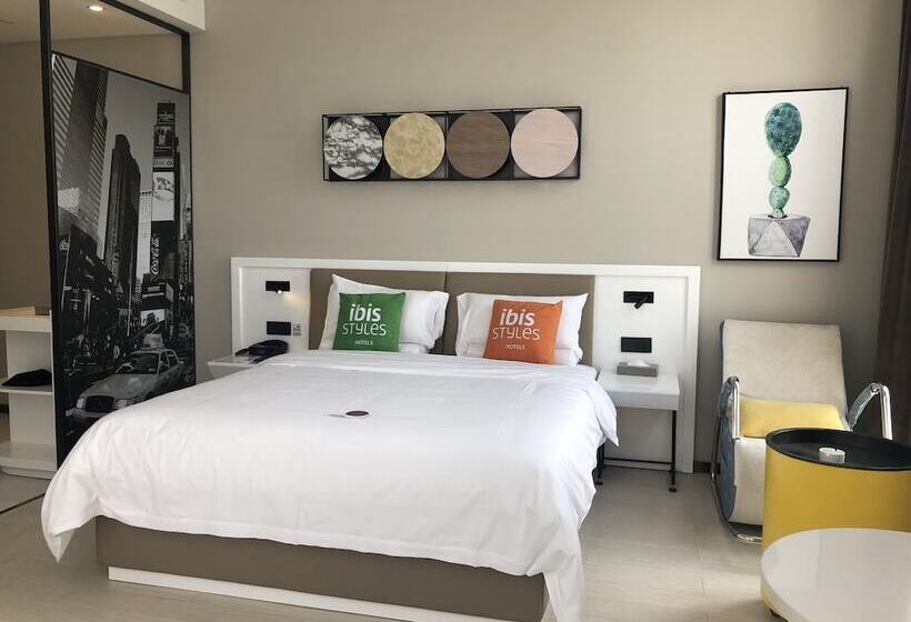 Fotos del hotel Ibis Styles Kunming Nanping:  2