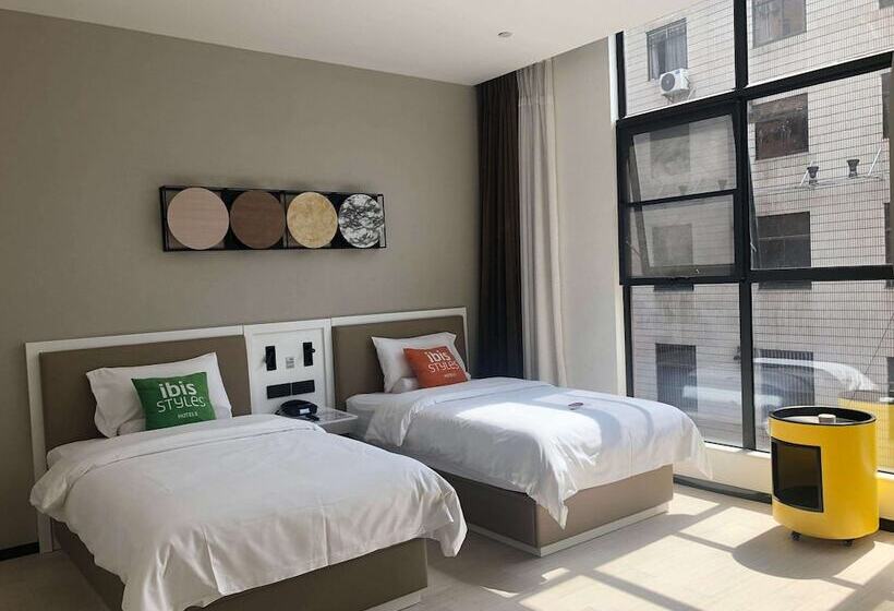 Fotos del hotel Ibis Styles Kunming Nanping:  8