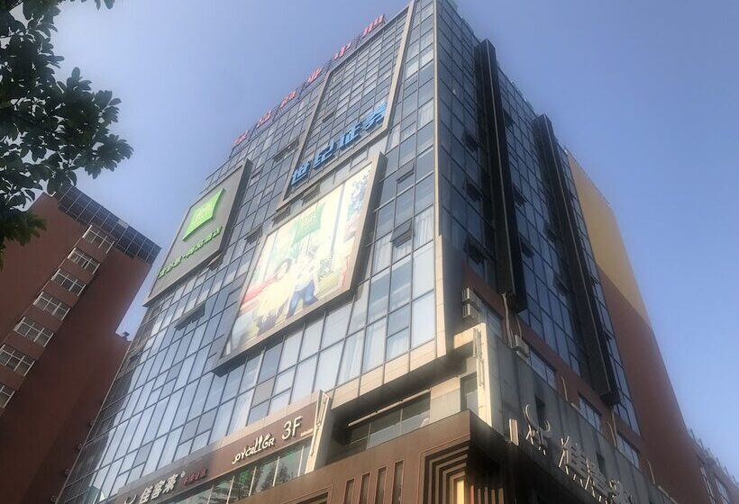 Ibis Styles Kunming Nanping