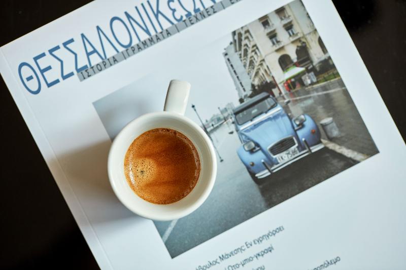 Fotos del hotel Antigon Urban Chic Hotel - The Leading Hotels Of The World:  12