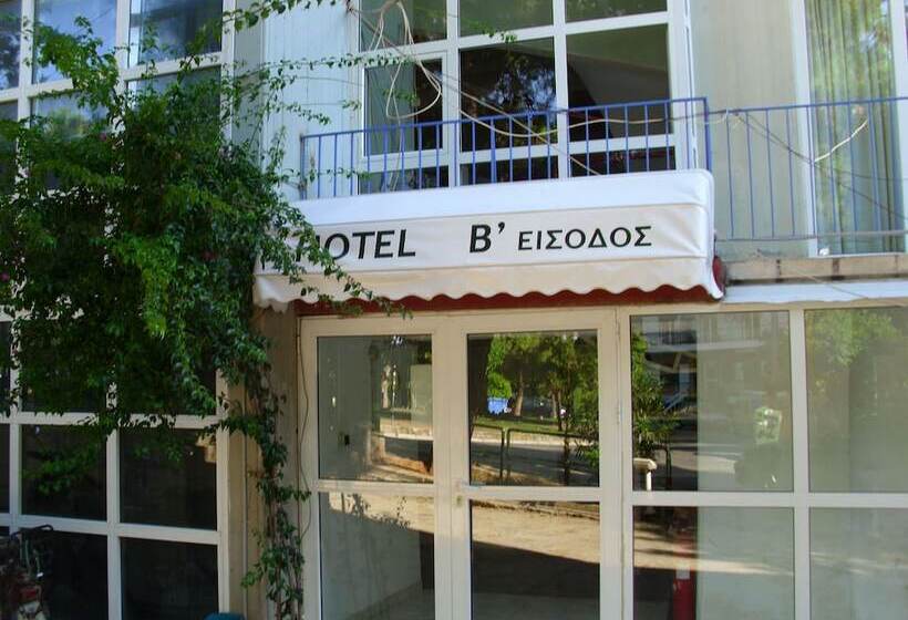 Fotos del hotel Cybele Pefki:  25