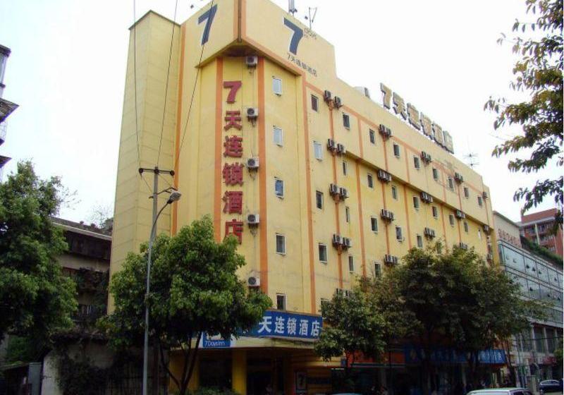 7 Days Inn Xiao Tianzhu-chengdu