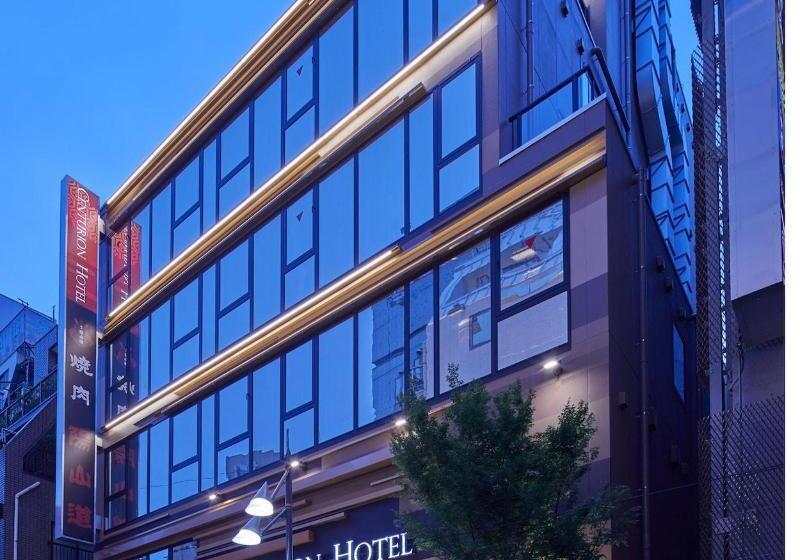 Centurion  & Spa Ueno Station