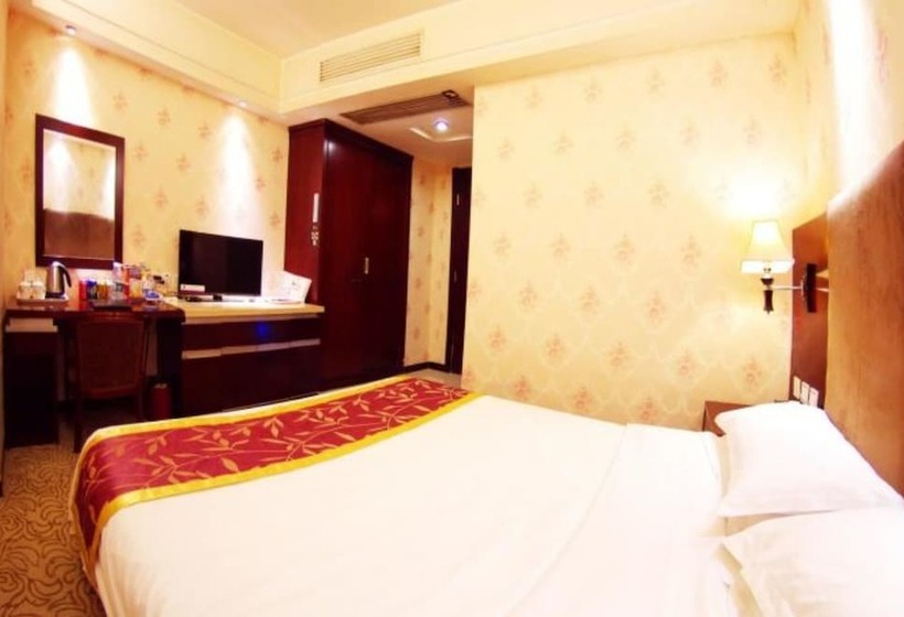 Fotos del hotel Jinziyin Business:  25