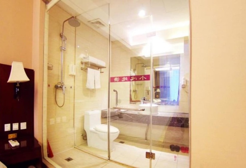 Fotos del hotel Jinziyin Business:  8