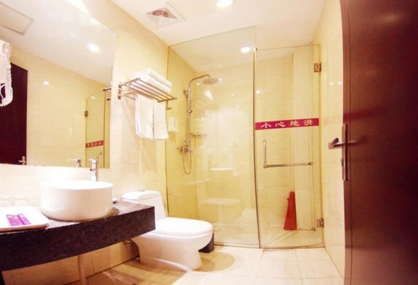 Fotos del hotel Jinziyin Business:  6