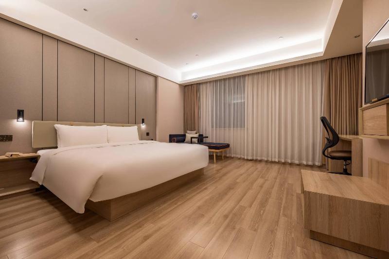 Fotos del hotel Atour Xujiahui Zhihu  Shanghai:  17