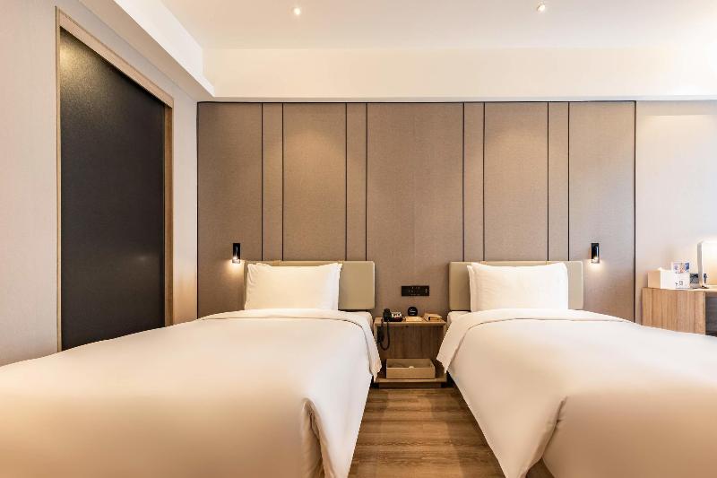 Fotos del hotel Atour Xujiahui Zhihu  Shanghai:  12