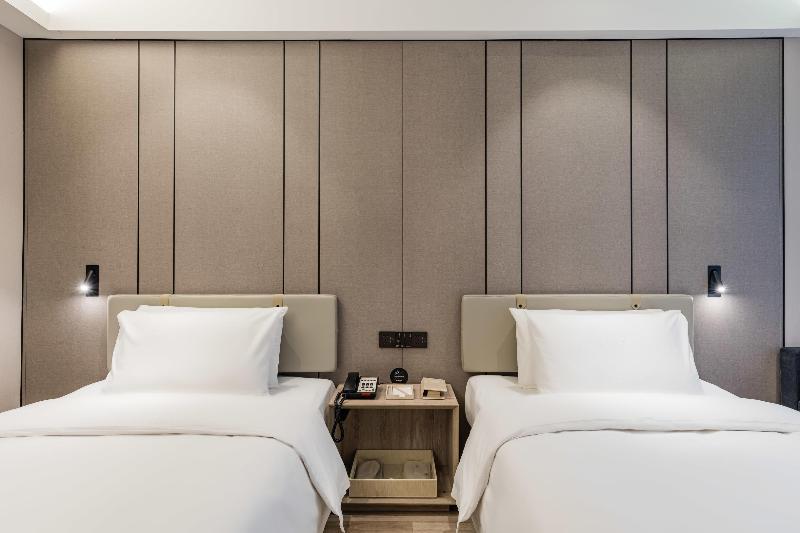 Fotos del hotel Atour Xujiahui Zhihu  Shanghai:  6