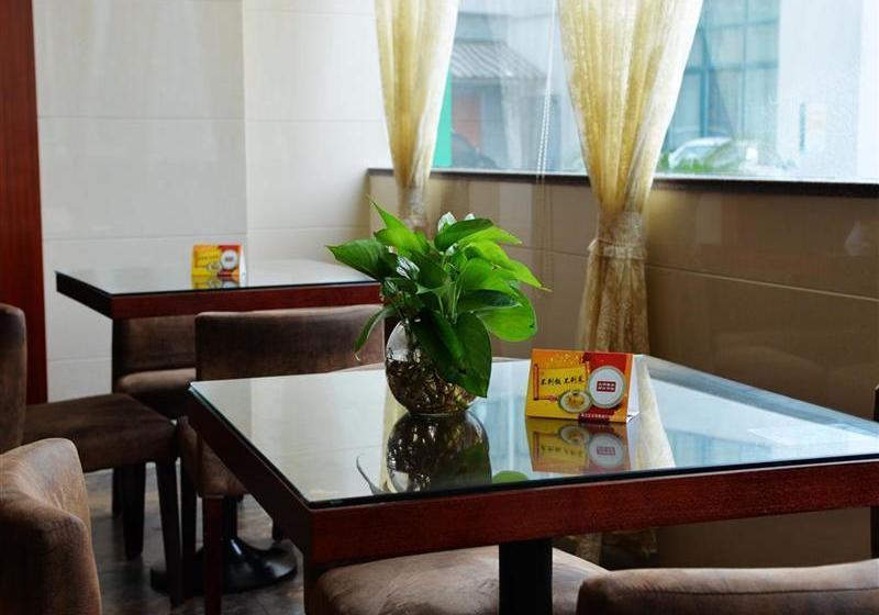 Fotos del hotel Greentree Inn Jiangsu Suzhou Wujiang Yunli Bridge:  13